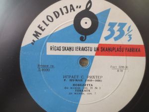 Р. Шуман / С. Рахманинов / С. Рихтер - Играет С. Рихтер