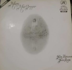 Mary MacGregor - Torn Between Two Lovers (1978)