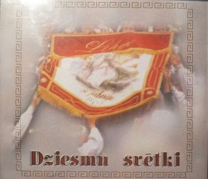 Various - Dziesmu Svētki (1998)