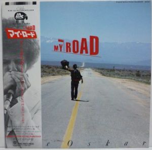 Lee Oskar - My Road (Original Motion Picture Soundtrack) (1980)