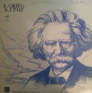 Edvard Grieg - Peer Gynt