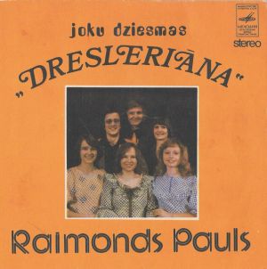 Raimonds Pauls / Modo (3) - Dresleriāna (1977)