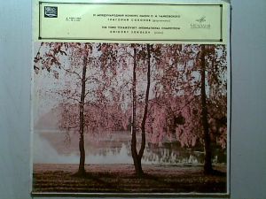 П. Чайковский / Григорий Соколов / Гос. Симфонический Оркестр / Н. Ярви - Концерт № 1 Для Ф-но С Оркестром (1966)