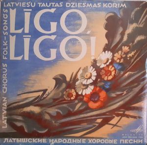 Latvijas Radio Koris / T. Kalniņš - Līgo Dziesmas (II Virkne)