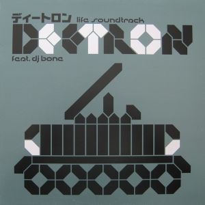 Deetron / DJ Bone - Life Soundtrack (2007)