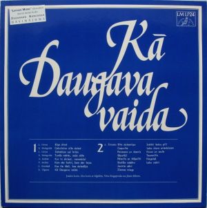 Unknown Artist / Jānis Zābers / Vēra Singajevska - Kā Daugava Vaida